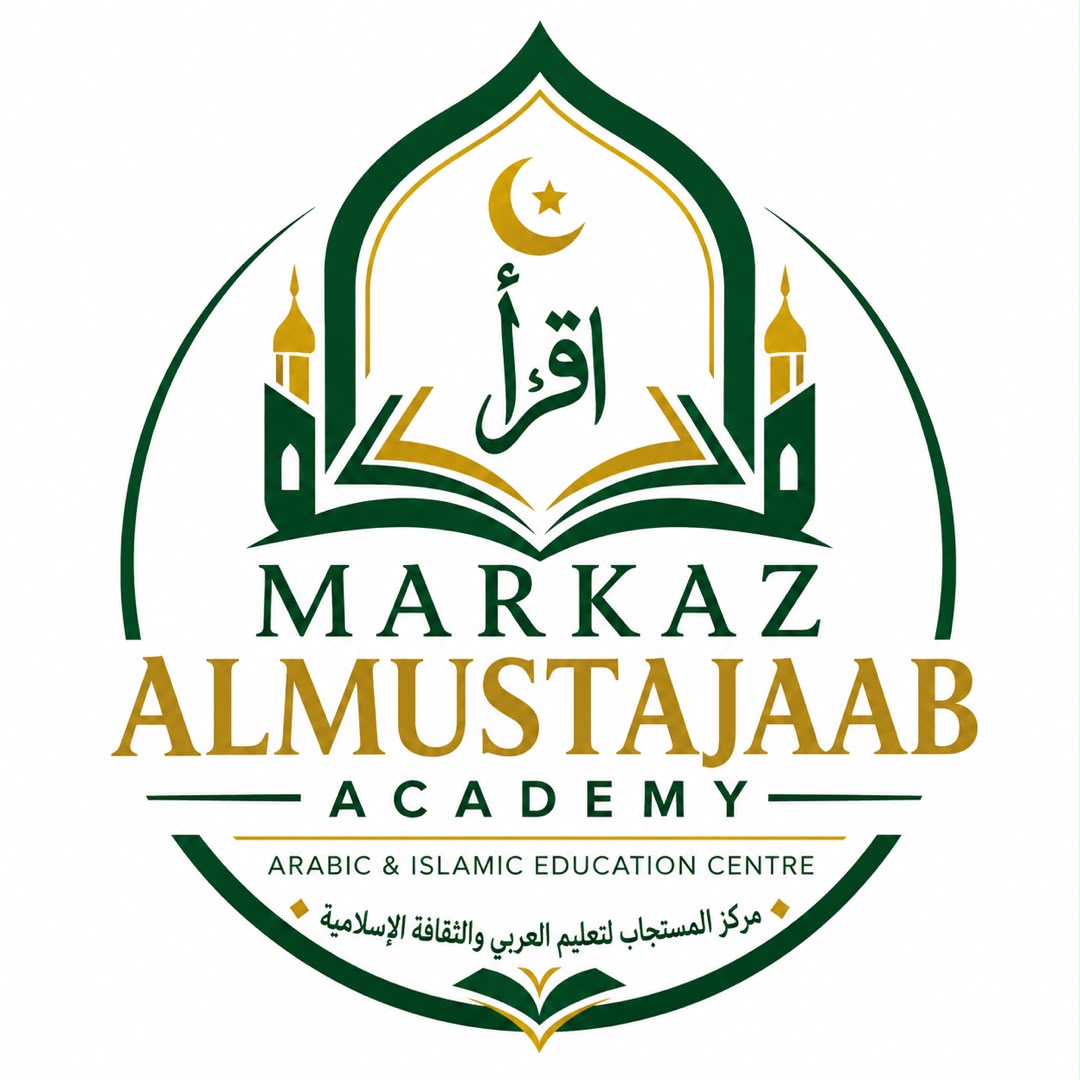 Markaz Almustajaab Academy logo